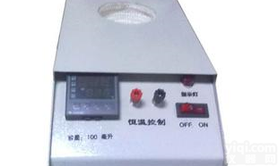  SKM数显高温<em>500ml</em><em>电热</em>套