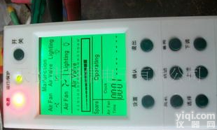  <em>通风柜</em>面板开关/液晶显示<em>通风柜</em>开关面板/<em>通风柜</em>开关<em>控制器</em>