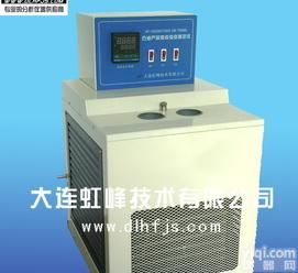  石油产品倾<em>浊点测定仪</em> GB/T 3535 GB/T 6986 石油分析仪