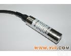 SHT-A SHT-A系列扩散硅<em>一体化</em>液位<em>压力</em>变送器