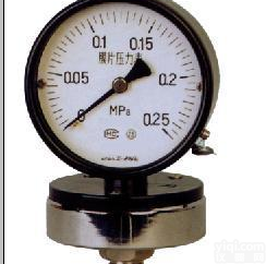  YPF系列膜片压力表（可根据<em>不同</em>介质选用<em>不同</em>膜片）