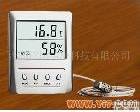  数字式温湿度计 <em>数显温湿度计WSB-1</em>