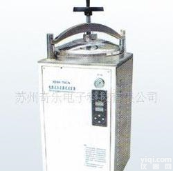  8L 18L 75L 100L型立式高压<em>灭菌锅</em>电热式压力<em>蒸汽</em><em>灭菌锅</em>