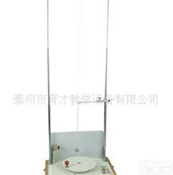  05011 <em>匀速</em><em>圆周运动</em>投影器