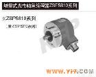 ZSP6210-101C-1000BZ3-5L <em>无锡</em><em>瑞普</em><em>编码器</em> REP实心轴<em>编码器</em> ZSP6210-101C-1024BZ3-5L