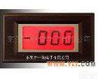 UO503 DC19.99V 3位半<em>红色</em>LCD<em>数字</em><em>面板</em>表