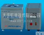 HF-116 石油产品残碳<em>测定仪</em>（<em>电炉</em>法） SH/T <em>0170</em> 油品<em>测定仪</em> 油品分析仪