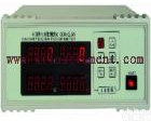 XTY5128621 智能电量<em>测量仪</em>（交直流<em>两用型</em>）