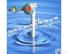 UTD-C <em>辽阳</em>科林供应UTD系列电动<em>浮筒</em>液位<em>变送器</em>