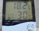  HTC-1 原厂 家用<em>必备</em> 数显电子<em>温湿度计</em> 有时间、闹钟[信息已过期]
