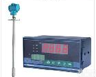 PD-8088D<em> 铠装插入式液位变送器</em>