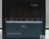 SX6 SX6-HZ <em>数显</em>式<em>频率</em>表