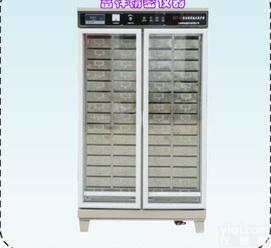  HBY-64型恒温水养护箱富祥<em>精密</em><em>仪器</em>