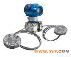 <em>双法兰液位变送器</em> <em>双法兰液位变送器</em>  变送器仪表