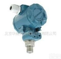  压力<em>变送器</em><em>传感器</em>BOS-P208-B<em>工业型</em>  2088壳体   防爆