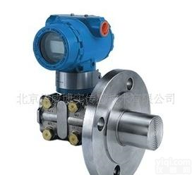  数字显示<em>差压</em><em>变送器</em> BOS-1151X  <em>智能型</em>