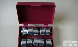  钩码50g*10;钩码200g*4;钩码20g*2;钩码10g*2;圆柱体组；<em>立方体</em>组