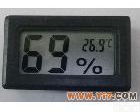  乐享<em>家用</em>Z小<em>温湿度计</em>镶入式温<em>湿度表</em><em>温湿度计</em>车载<em>温湿度计</em>