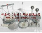 XTY5124464 <em>多功能</em>静电<em>演示仪</em>