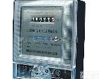 DDS480型<em>单相</em>电子式<em>电能表</em> 鸿宝 <em>电能表</em> DDS480型<em>单相</em>电子式<em>电能表</em>