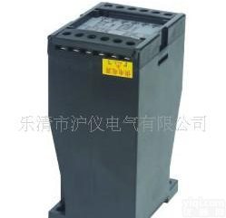  电量<em>变送</em>器 HY194-BS4I-D显示型<em>可编程</em>电量<em>变送</em>器