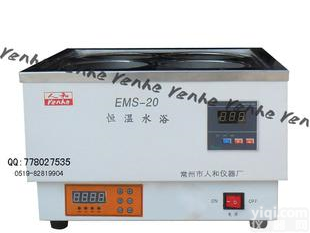 数显<em>搅拌</em><em>水浴锅</em>EMS-20S，<em>搅拌</em><em>水浴锅</em>，<em>水浴锅</em>