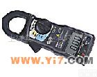 M2010 MULTI日本<em>万用</em>M2010<em>多功能</em>钳形<em>电表</em>