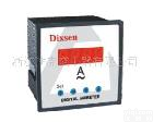 DX-A96 <em>数显</em>电流测<em>量仪表</em>（0-9999A<em>数显</em>表、电流表）