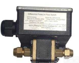  WFS11/14系列<em>压差</em><em>开关</em>-<em>压差</em>式流量<em>开关</em>