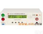 <em>YD9850</em> <em>扬子</em><em>YD9850</em> 程控耐电压、<em>绝缘</em>测试仪