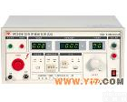 YD2665B <em>扬子</em> YD2665B型<em>电容器</em>电压<em>测试仪</em>