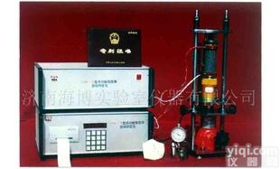  <em>电阻率</em>自动测<em>定仪</em> <em>电阻率</em>测<em>定仪</em> 多功能<em>电阻率</em>测定