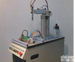  <em>模块</em>化<em>自动</em>生产系统实习鉴定装置