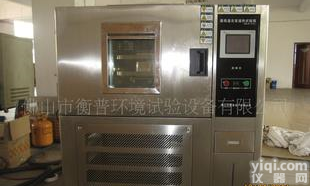  厂家直销高<em>低温</em><em>湿热</em>试验箱/高<em>低温</em>箱/<em>交变</em><em>湿热</em>试验箱