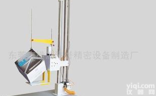  <em>单臂</em>式<em>跌落</em>试验机