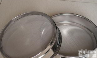  同心机械、超细<em>微粉</em><em>粒度</em>分析振动筛、同心品Pai、15年生产经验