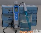 MT-8062 防水酸度计 ph计 笔式 pH<em>测试</em>笔 PH笔 ph检测笔 ph<em>测试</em>仪