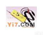 HF200 专业生产HF200<em>查线通</em>（对线器）
