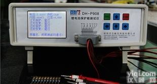  锂电<em>保护板</em>测试仪，<em>矿灯</em><em>保护板</em>测试仪，数码<em>保护板</em>测试仪，<em>保护板</em>