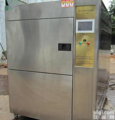  冷热冲击箱,高低温试验箱，高低温试验机，冷热冲击试验箱