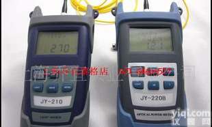  <em>光纤设备</em>专卖店/首款可充电式<em>光功率计</em>/带背光自动关机<em>光功率计</em>