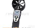  <em>testo417 叶轮风速仪</em> 精密型风速仪带直径100mm的叶轮探头
