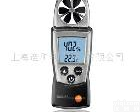  <em>德国</em>叶轮<em>风速仪</em>testo410风速、<em>空气温度</em>和湿度