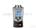 <em>testo</em> 606 德图木材<em>水分</em>计<em>testo</em>606<em>德国</em><em>水分</em>检测计<em>水分</em>仪