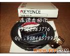 FS-V1P <em>日本</em>KEYENCE<em>基恩</em>士光纤<em>放大器</em>FS-V1P