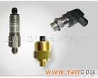 多种可选 EMITTER<em>压力</em>变送器，<em>压力</em><em>指示器</em>，液位开关等等