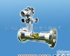  V锥<em>流量计</em>/V锥<em>流量计</em>/节流<em>装置</em>/