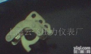 <em> 批发压力表</em>机芯及各种轴类加工