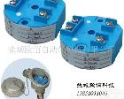 DBW <em>厂价直销</em>   DBW温度变送器   <em>品质保证</em>