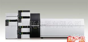  岛津三重四极杆<em>液质联用</em>仪 LCMS-8030